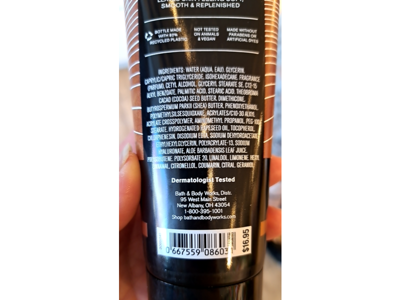 Bath & Body Works Ultimate Hydration Body Cream, Canyon, 8 oz/226 g
