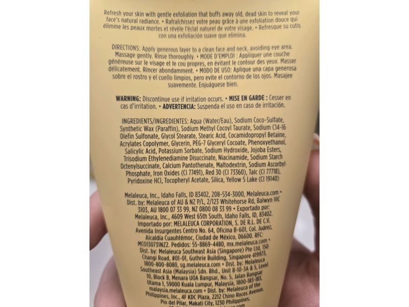 Seibella Facial Scrub, 4 oz/113.4 g