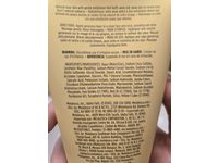 Seibella Facial Scrub, 4 oz/113.4 g - Image 4