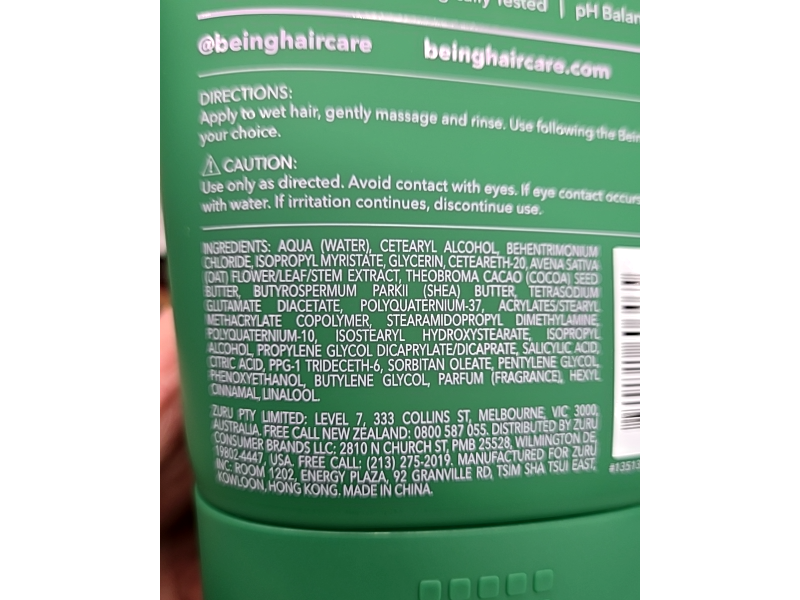 Being Max Moisture Intense Moisturizing Conditioner, 12 fl oz/354 mL