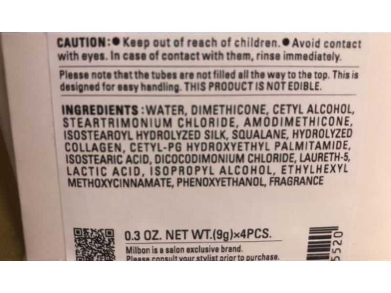 Milbon Smooth No. 4 Weekly Booster Fine Hair Masque, 0.3 oz/9 g