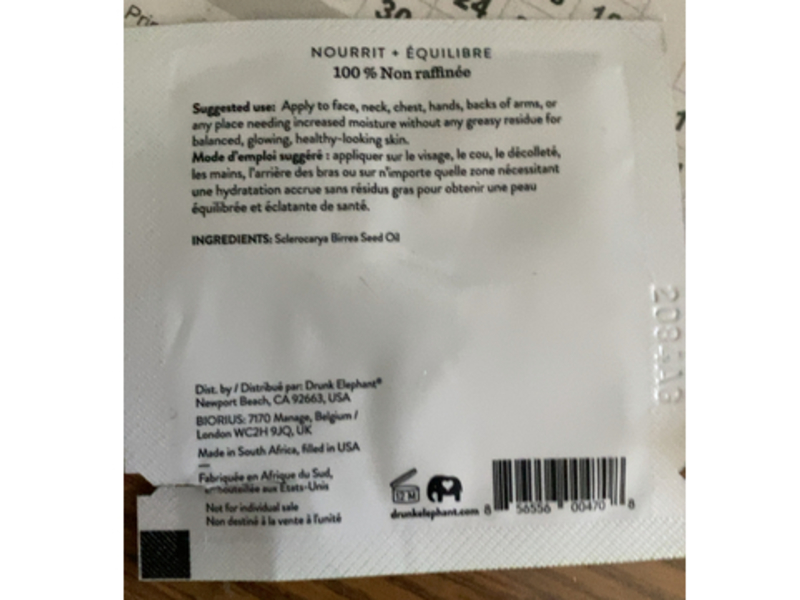 Drunk Elephant Nourish + Balance Luxury Facial Oil, Virgin Marula, 0.05 fl oz/1.5 mL