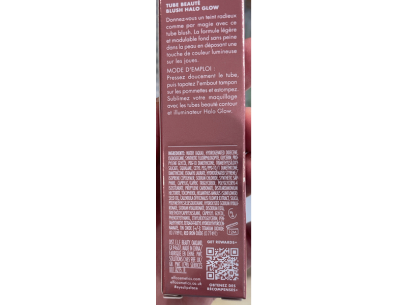 e.l.f. Halo Glow Beauty Wand Blush, Berry Radiant, 0.33 fl oz/10 mL