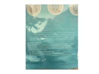 Neutrogena Hydro Boost Hydrating 100% Hydrogel Mask, 1 oz/30 g - thumbnail 3