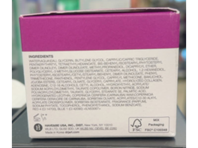 Dr. Jart+ Prejuvenation Firming Bakuchiol Cream, Collagen Peptide + Glycerin, 1.69 fl oz/50 mL