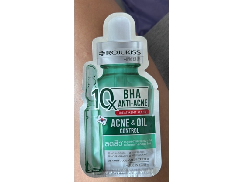Rojukiss BHA Anti-Acne Treatment Mask, 1 Count