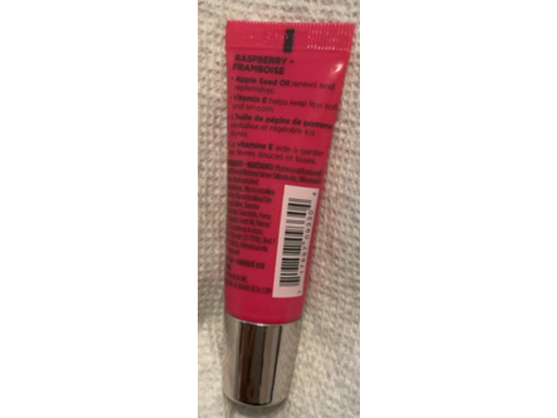 Ulta Beauty Lip Quench Hydrating Balm, Raspberry, 0.36 fl oz/10.7 mL