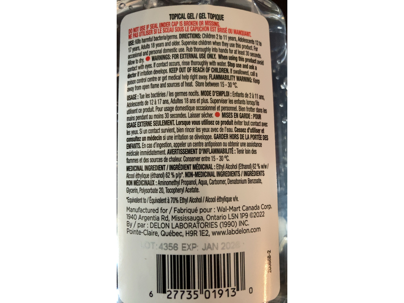 Equate Instant Hand Sanitizer Gel, 236 mL