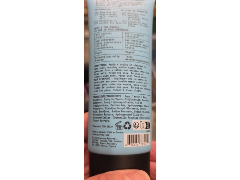 cleanjourney Milky Promise Hydrating Milk Cleanser, Squalane & Chamomile, 3.4 fl oz/100 mL