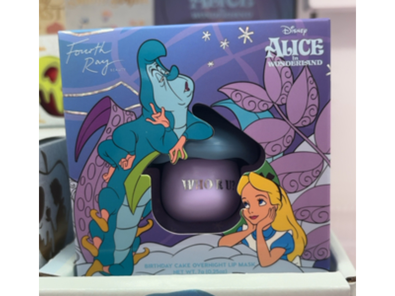 Colourpop Birthday Cake Overnight Lip Mask, Pure Madness, 0.25 oz/7 g