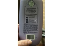 Method VII Body Wash, The Innovator, 18 fl oz/532 mL - thumbnail 3