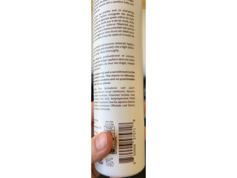 Innersense Clarity Hairbath Shampoo, 10 fl oz/295 mL