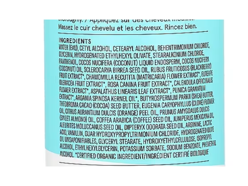 Acure Smooth + Glow Conditioner, 12 fl oz/354 mL