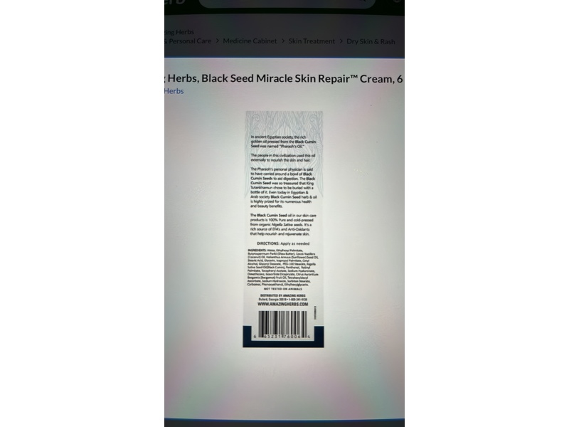 Amazing Herbs Miracle Skin Repair Cream, Black Seed, 6 fl oz/177 mL