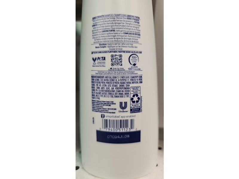 Dove Bond Strength Shampoo, 355 mL