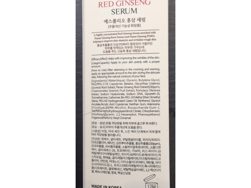 Esfolio Red Ginseng Serum, Hyaluronic Acid & Ginseng Derived Pdrn, 1.69 fl oz/50 mL