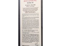Esfolio Red Ginseng Serum, Hyaluronic Acid & Ginseng Derived Pdrn, 1.69 fl oz/50 mL - thumbnail 3