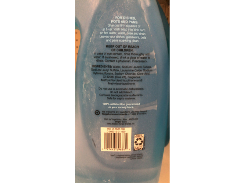 Up & Up Ultra Concentrated Dish Soap, 75 fl oz/2.21 L