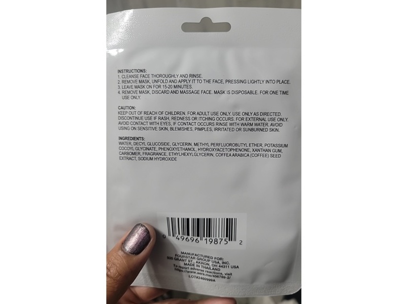 b.Pure Revitalizing Oxygen Bubbling Mask, Coffee, 0.35 fl oz/10 mL, 1 Count