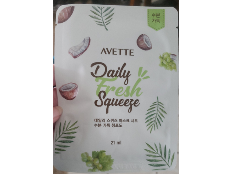 Avette Daily Fresh Squeeze Mask, Grape, 21 mL