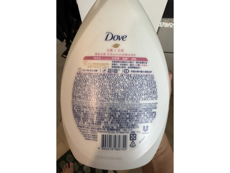 Dove Go Fresh Body Wash, White Peach x White Tea, 33.8 fl oz/1 L