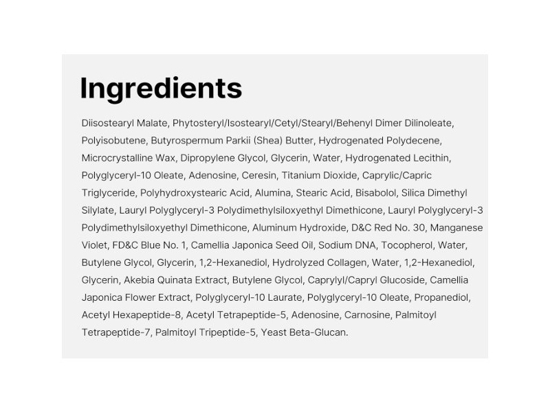 Medicube PDRN Lip Sleeping Mask, 0.35 oz/10 g