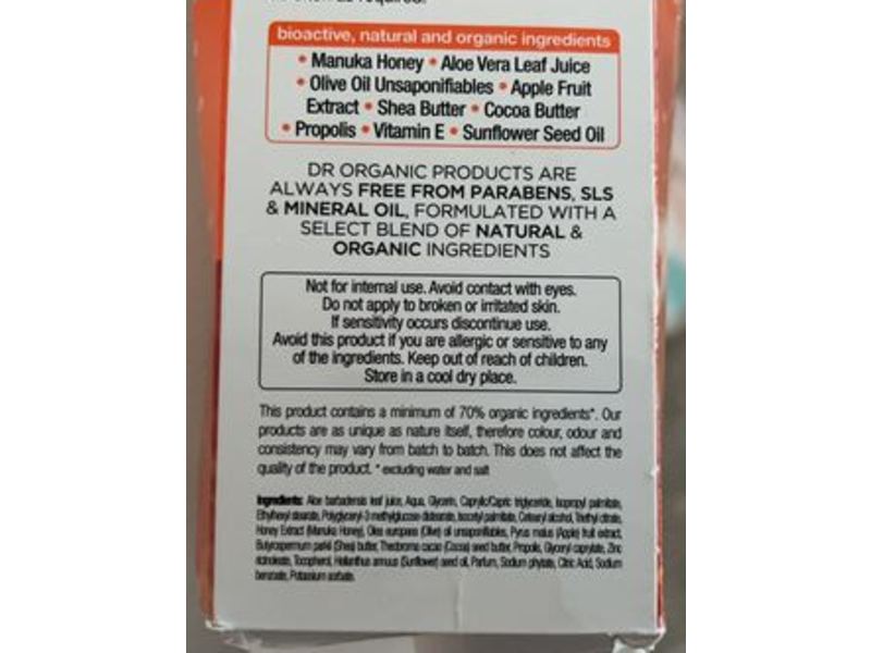 dr.Organic Foot & Heel Cream, Intensive Rescue, Manuka Honey, 125 mL