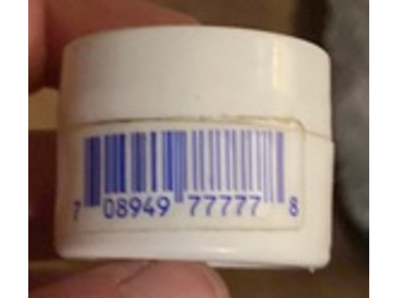 Nanak's Skin Repair, 0.5 oz/14 g