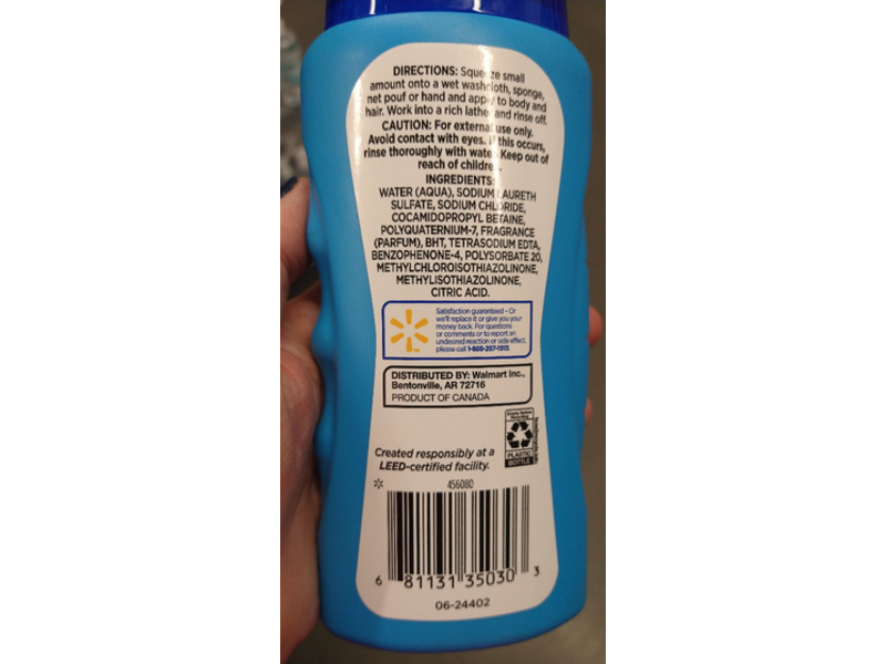 Equate Kids 3-In-1 Very Berry Shampoo, Conditioner & Body Wash, 12 fl oz/355 ml
