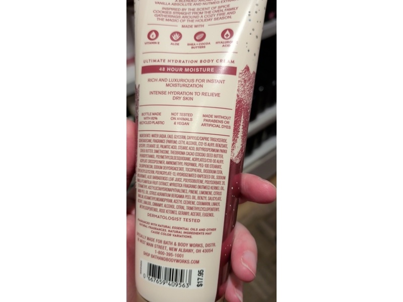 Bath And Body Works Ultimate Hydration Body Cream, Vanilla Nutmeg, 8 fl oz/226 g