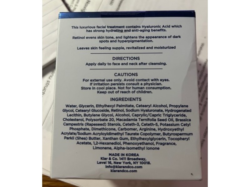 Azure Anti-Aging Day Cream, Hyaluronic & Retinol, 1.69 fl oz/50 mL