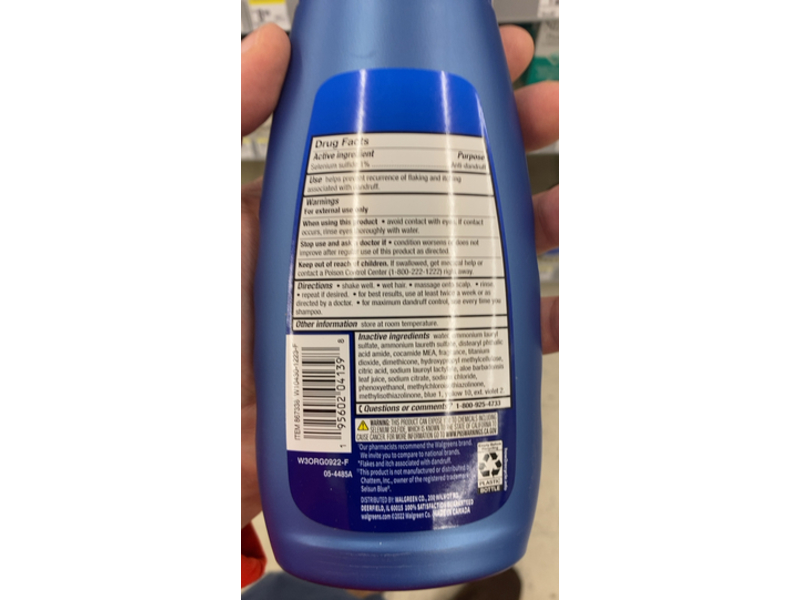 Walgreens Maximum Strength Dandruff Shampoo, Selenium Sulfide 1%, 11 fl oz/325 mL