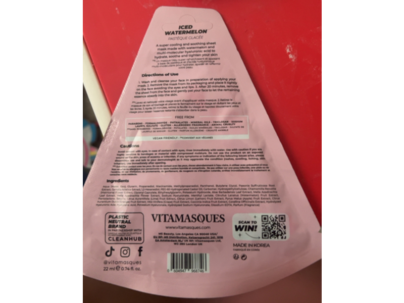 Vitamasques Ultra Cooling & Soothing Sheet Mask, Iced Watermelon, 0.74 fl oz/22 mL