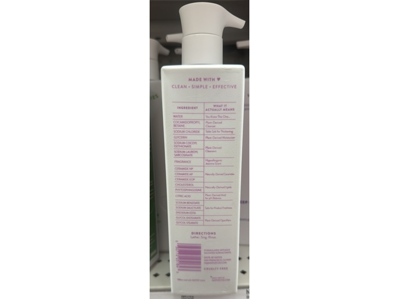 Native Sensitive Series Instant Soothing Body Wash, Bare Jasmine, 18 fl oz/532 mL