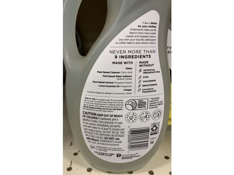 9 Elements Purifying Softener, Lemon Scent, 44 fl oz/1.3 L