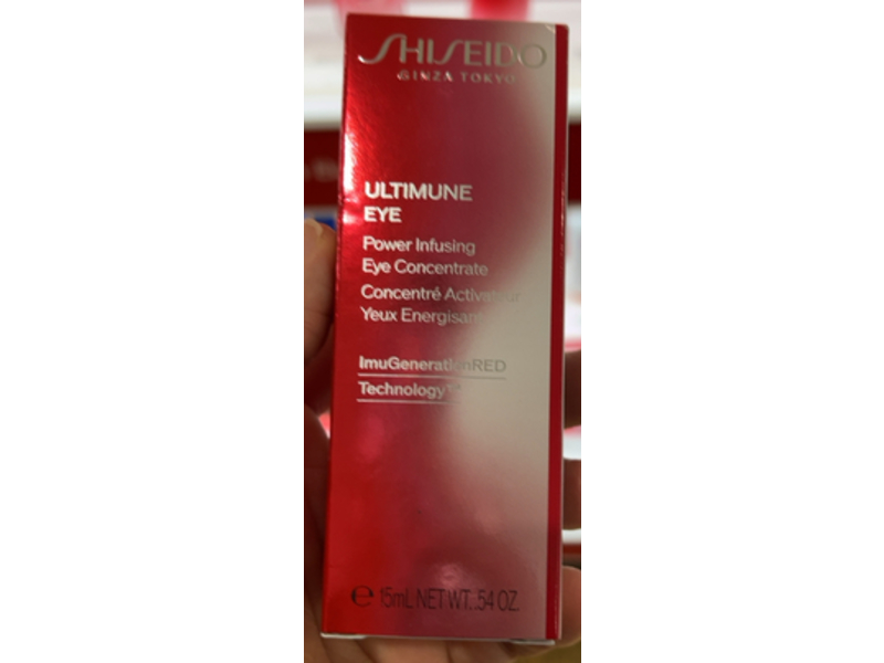 Shiseido Ultimune Eye Power Infusing Concentre, 0.54 oz/15 mL