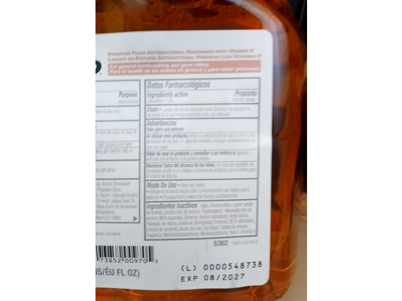 Gojo Premium Foam Antibacterial Hand Wash, Vitamin E, 40.5 fl oz/1200 mL