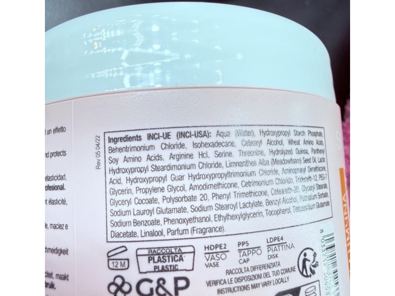 Sensus Illumyna Nutri Discipline Mask, 250 mL