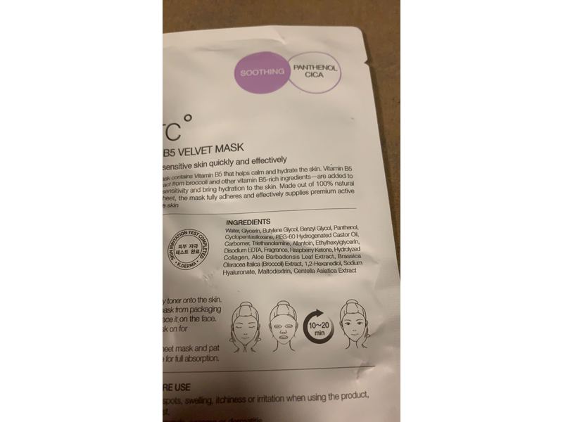 Brtc Vitamin B5 Velvet Mask, Soothing + Panthenol + Cica, 0.68 fl oz/20 mL