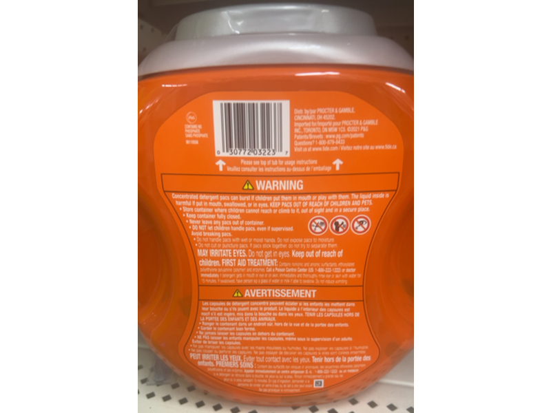 Tide Ultra Oxi Power Laundry Detergent Pods, 54 oz/1.54 kg, 32 Count