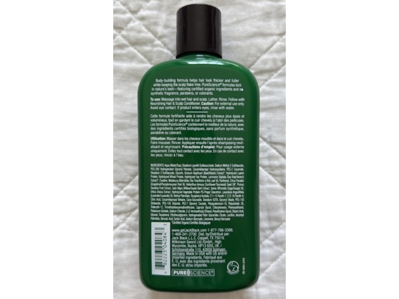 Jack Black True Volume Thickening Shampoo, Basil & White Lupine, 16 fl oz/473 mL