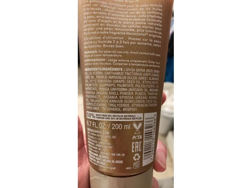 Moroccanoil Body Polishing Scrub, Argan Shell Powder, 6.7 fl oz/200 mL