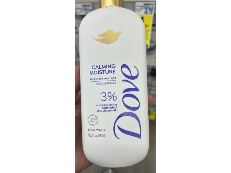 Dove Calming Moisture Body Wash, Retinol & Chamomile, 18.5 fl oz/547 mL