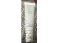Etude SoonJung 2x Barrier Intensive Cream, 2.02 oz/60 mL - Image 3
