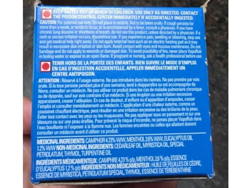 Vicks Vaporub Ointment, 57 mL