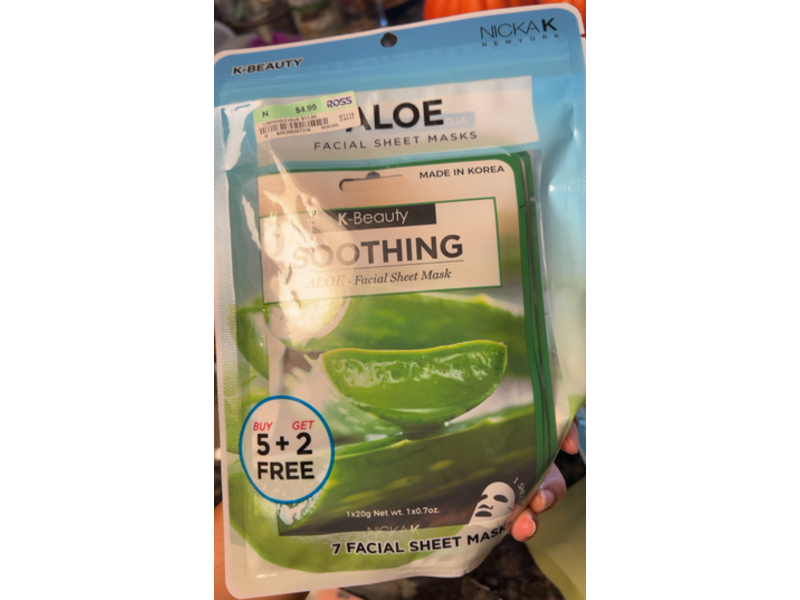 Nickak New York Soothing Facial Sheet Mask, Aloe, 0.7 oz/20 g, 7 Count