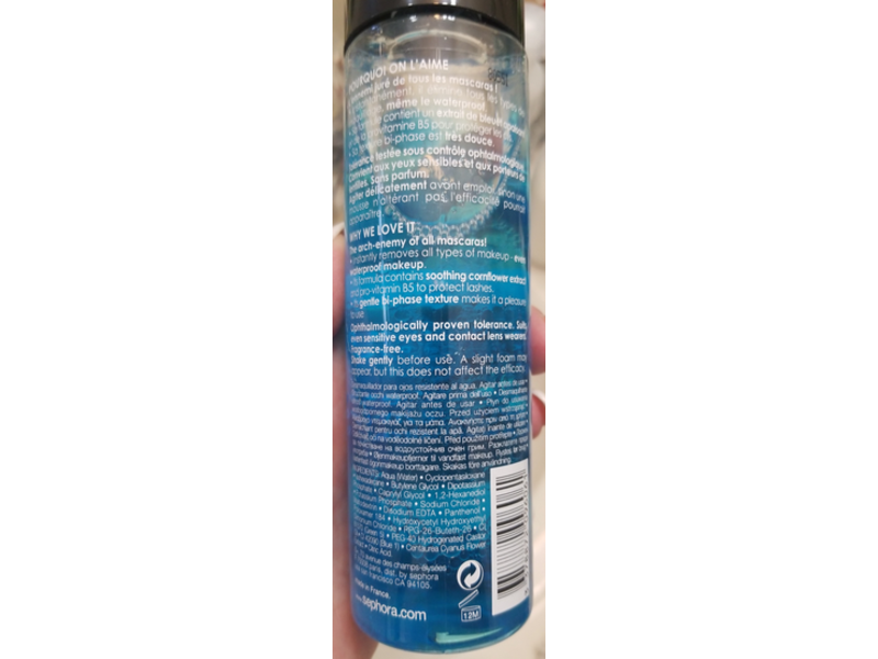 Sephora Waterpoof Eye Makeup Remover, Cornflower Extract, 6.76 fl oz/200 mL