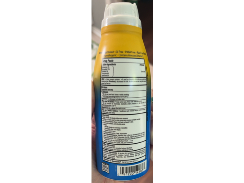 H.E.B Sport Sunscreen, SPF 50, 2.7 oz/76.5 g