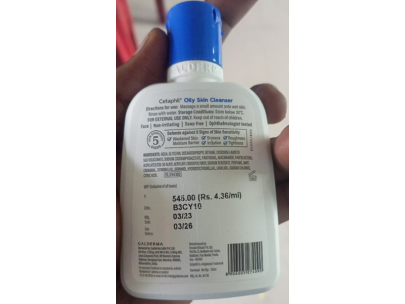 Cetaphil Oily Skin Cleanser, 125 mL