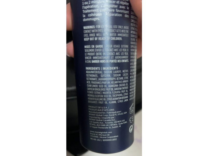 Monat Damage Repair Bond Support Shampoo, 8 fl oz/237 mL